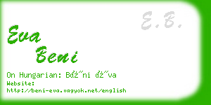eva beni business card